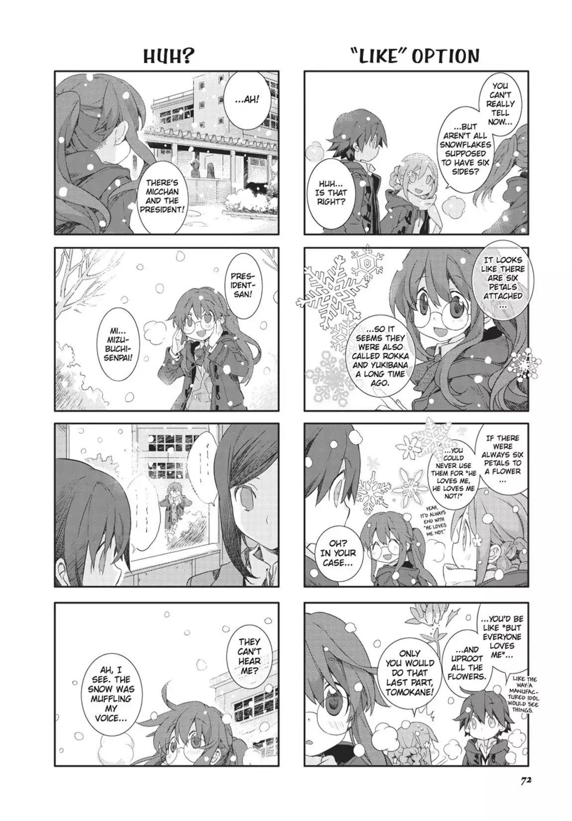 GA - Geijutsuka Art Design Class Chapter 7.0 page 73 - Vol.7 [END]