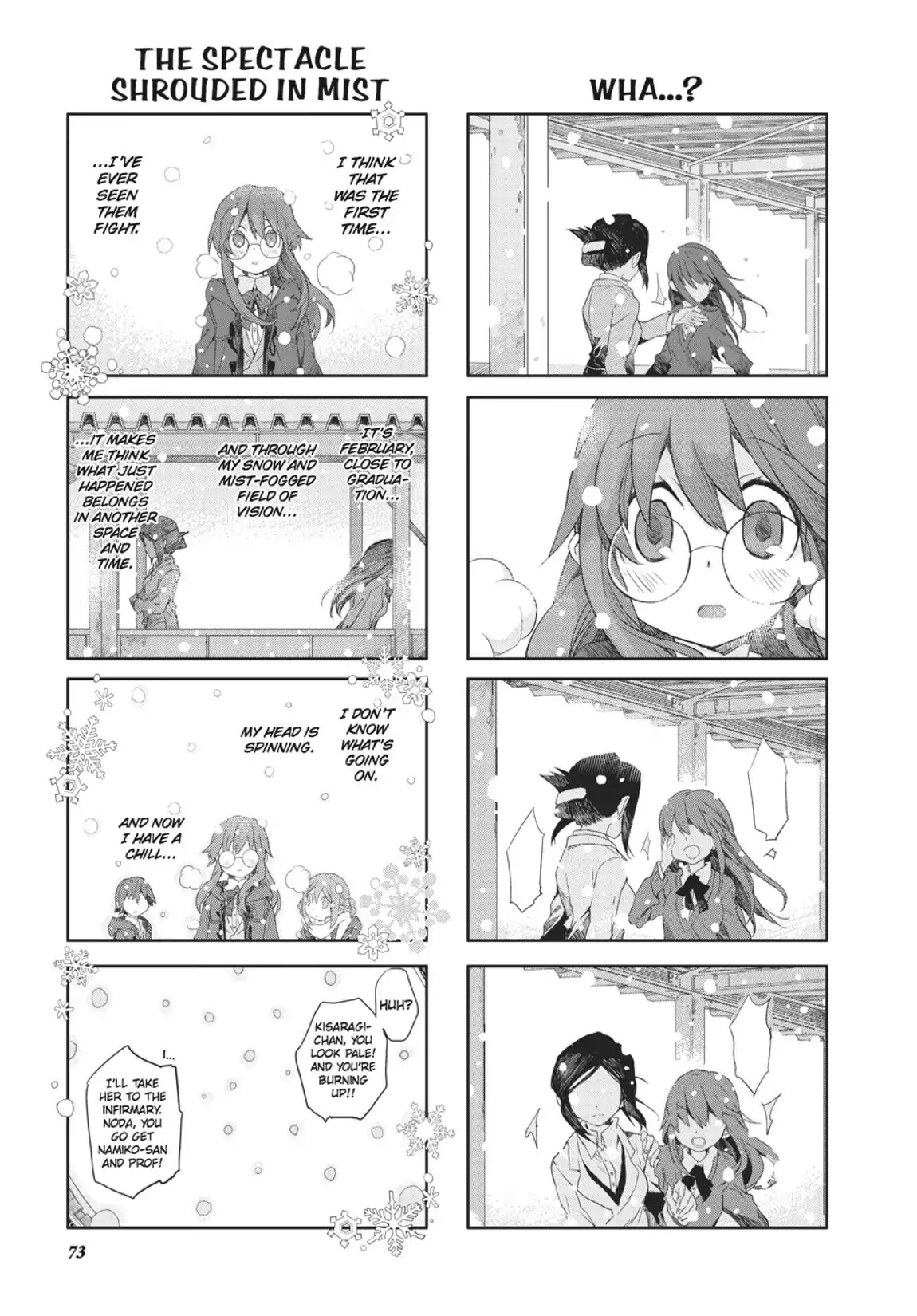 GA - Geijutsuka Art Design Class Chapter 7.0 page 74 - Vol.7 [END]