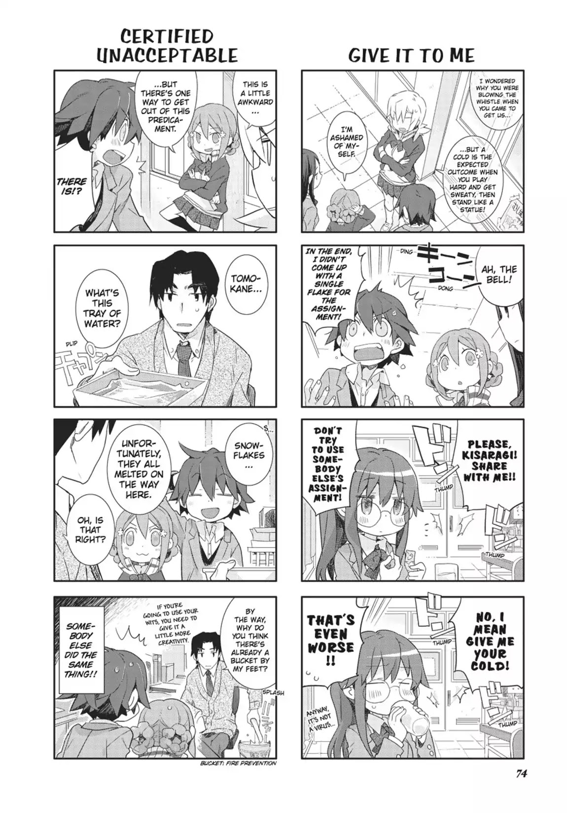 GA - Geijutsuka Art Design Class Chapter 7.0 page 75 - Vol.7 [END]