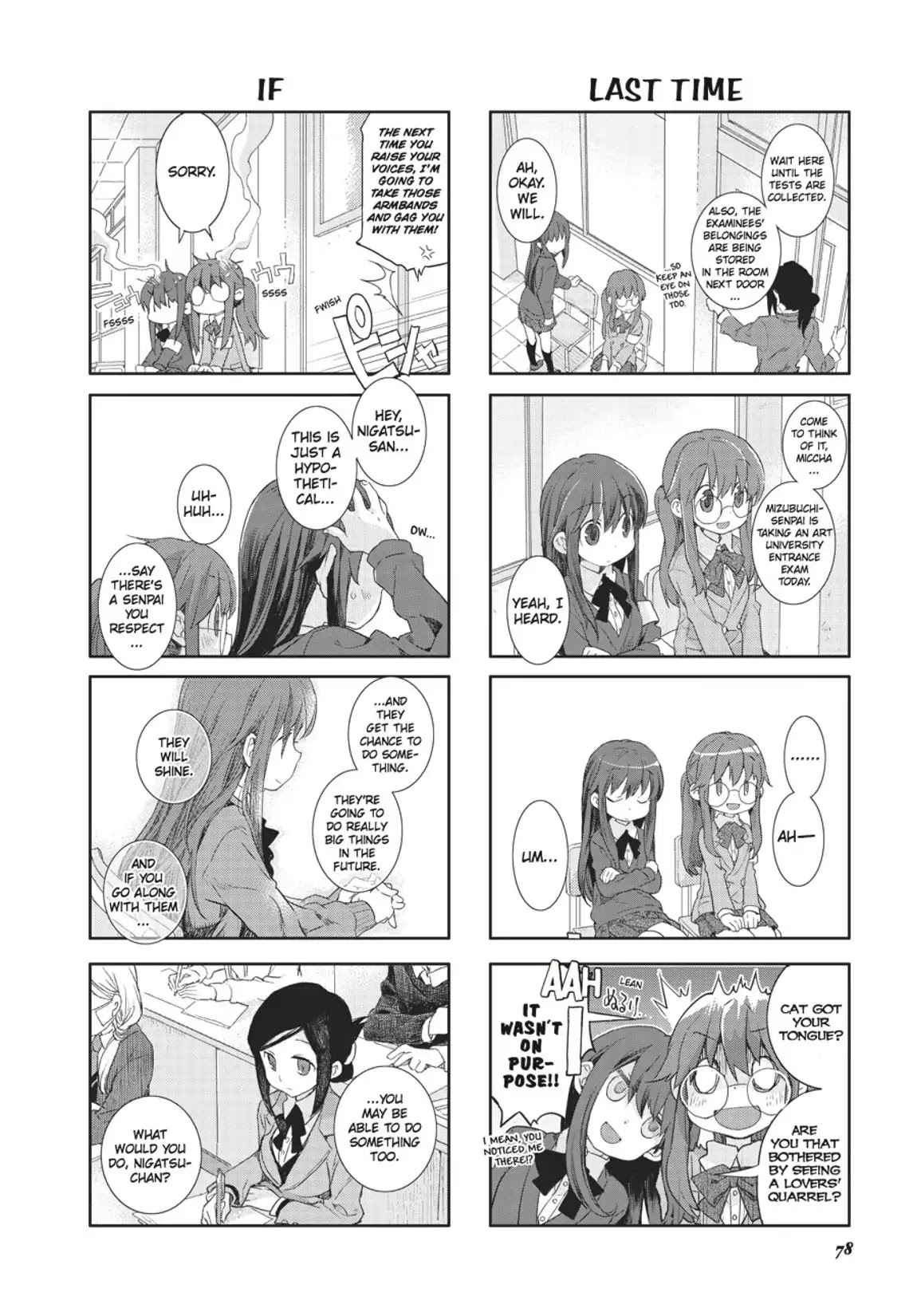 GA - Geijutsuka Art Design Class Chapter 7.0 page 79 - Vol.7 [END]