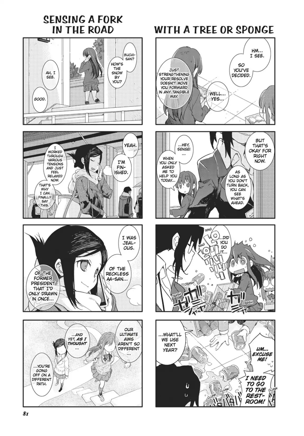 GA - Geijutsuka Art Design Class Chapter 7.0 page 82 - Vol.7 [END]