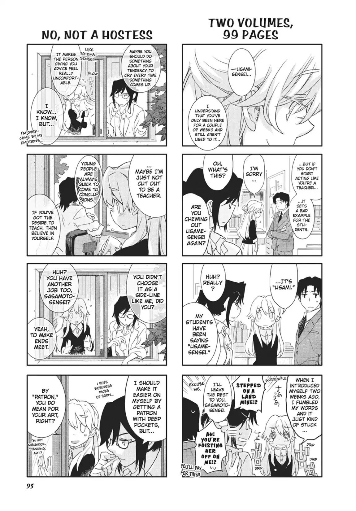 GA - Geijutsuka Art Design Class Chapter 7.0 page 96 - Vol.7 [END]