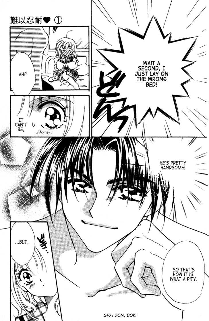 Ga.ma.n Dekinai Chapter 1 page 10 - Chapter 1