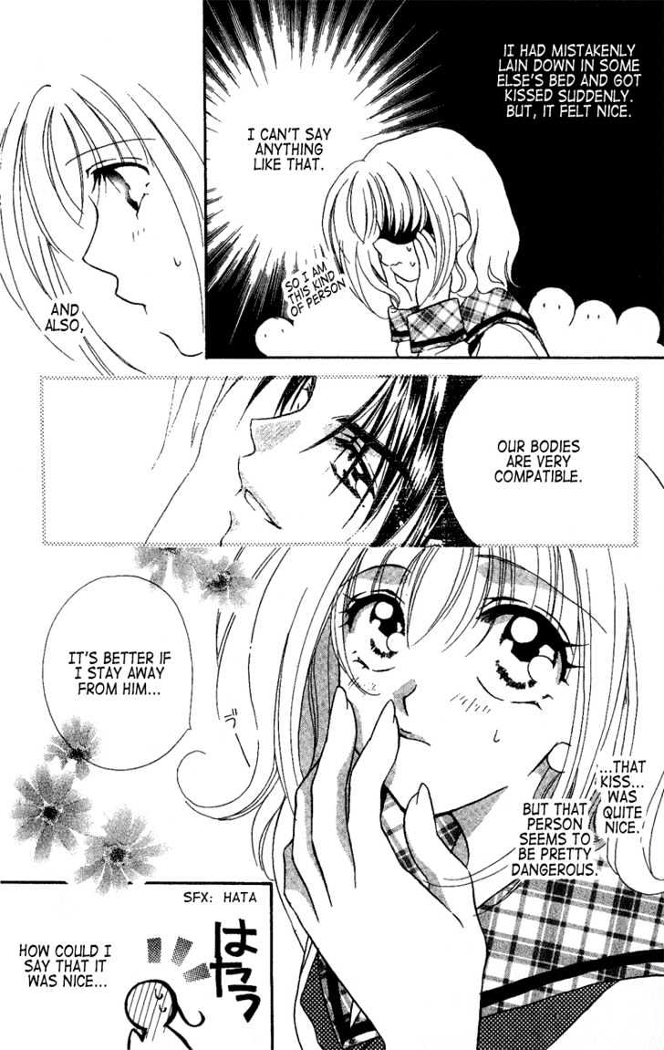 Ga.ma.n Dekinai Chapter 1 page 13 - Chapter 1
