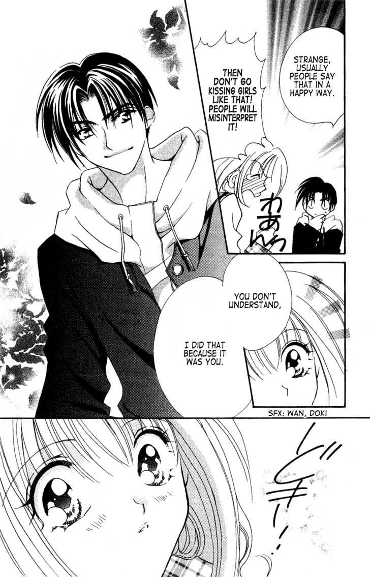 Ga.ma.n Dekinai Chapter 1 page 18 - Chapter 1