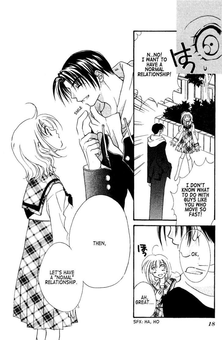 Ga.ma.n Dekinai Chapter 1 page 19 - Chapter 1