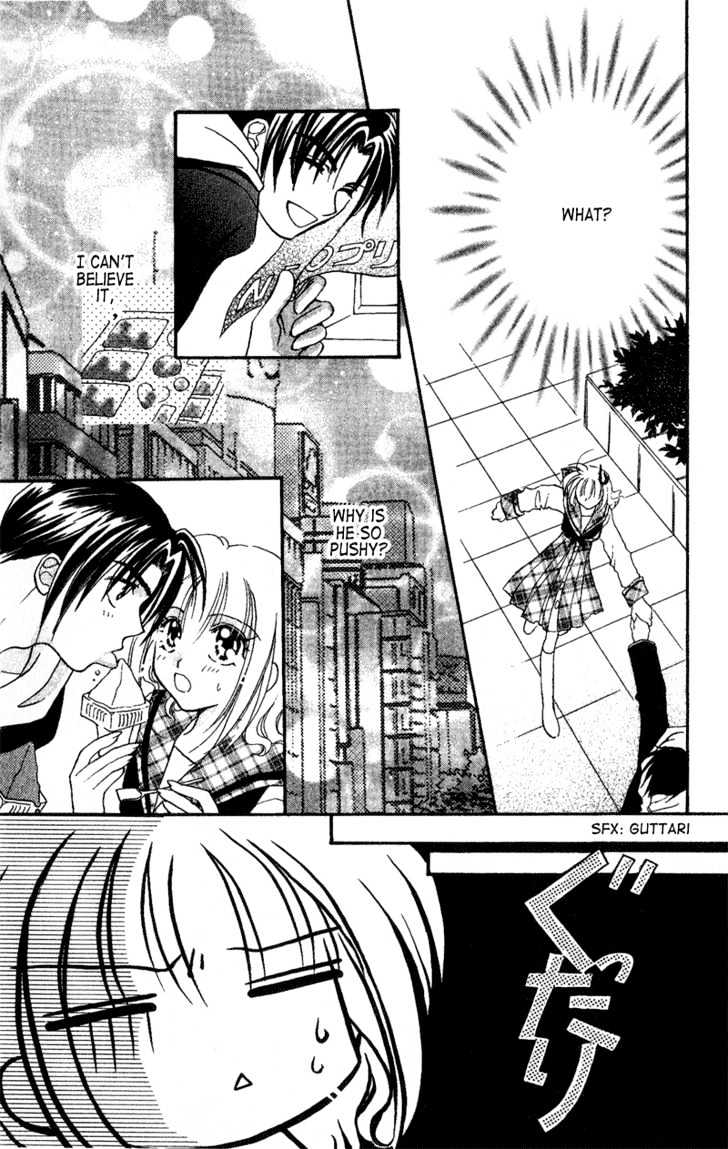 Ga.ma.n Dekinai Chapter 1 page 20 - Chapter 1