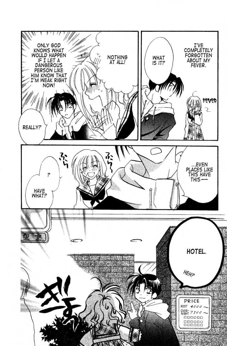 Ga.ma.n Dekinai Chapter 1 page 21 - Chapter 1