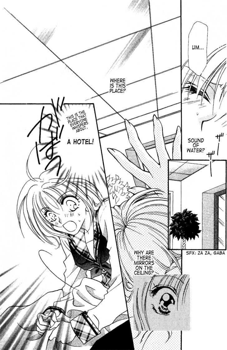 Ga.ma.n Dekinai Chapter 1 page 23 - Chapter 1