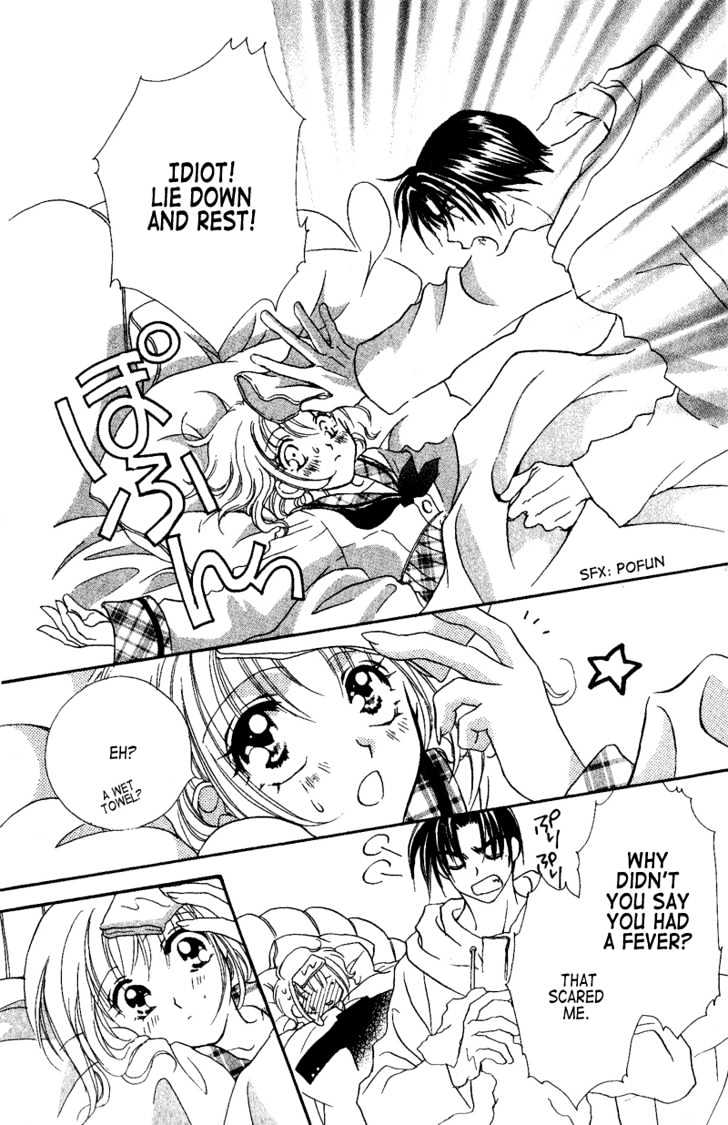 Ga.ma.n Dekinai Chapter 1 page 25 - Chapter 1