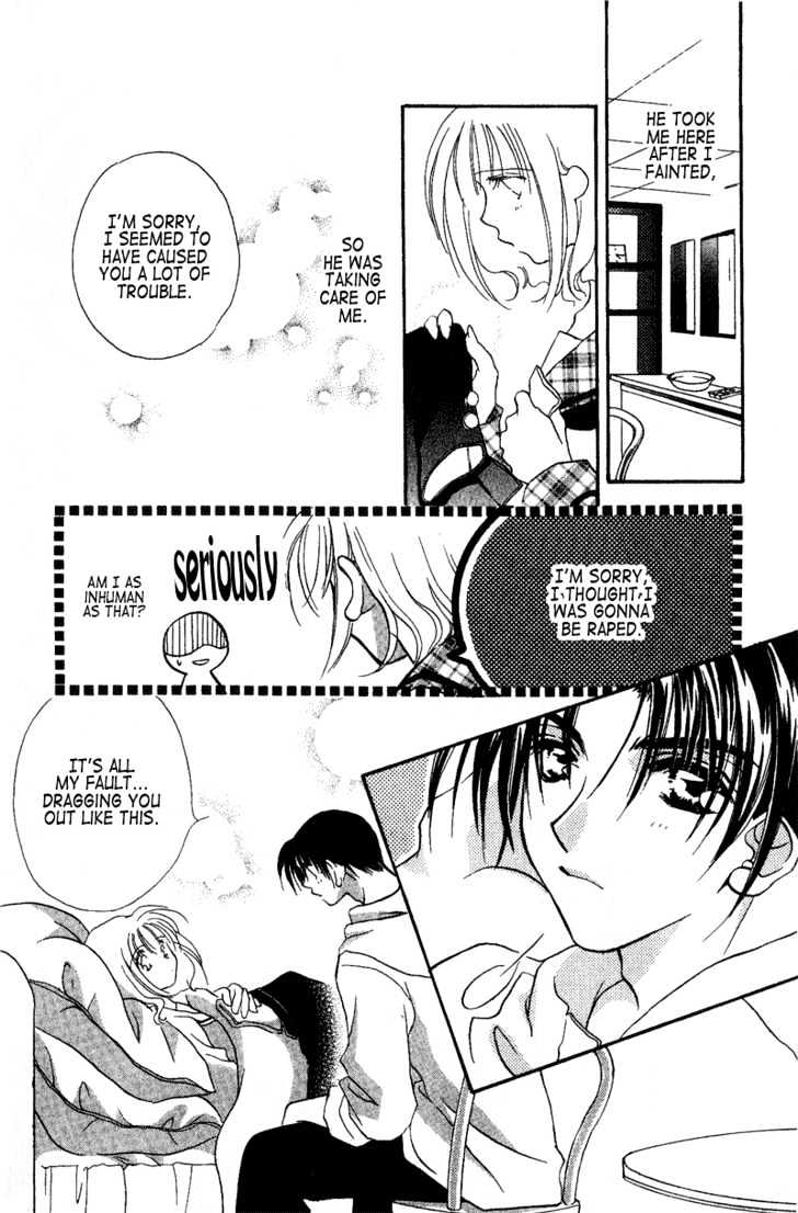 Ga.ma.n Dekinai Chapter 1 page 26 - Chapter 1
