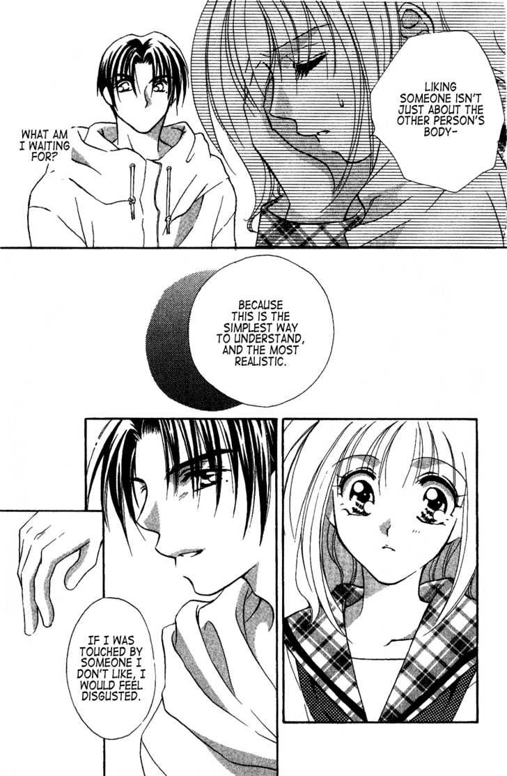 Ga.ma.n Dekinai Chapter 1 page 28 - Chapter 1