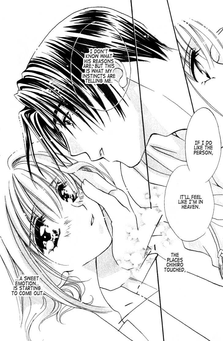 Ga.ma.n Dekinai Chapter 1 page 29 - Chapter 1