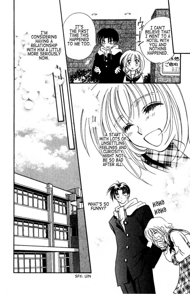 Ga.ma.n Dekinai Chapter 1 page 31 - Chapter 1