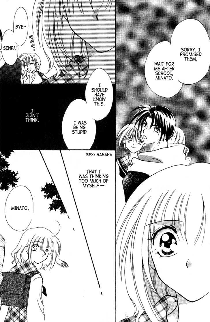 Ga.ma.n Dekinai Chapter 1 page 34 - Chapter 1