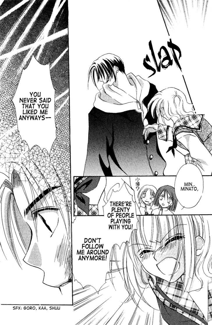 Ga.ma.n Dekinai Chapter 1 page 37 - Chapter 1