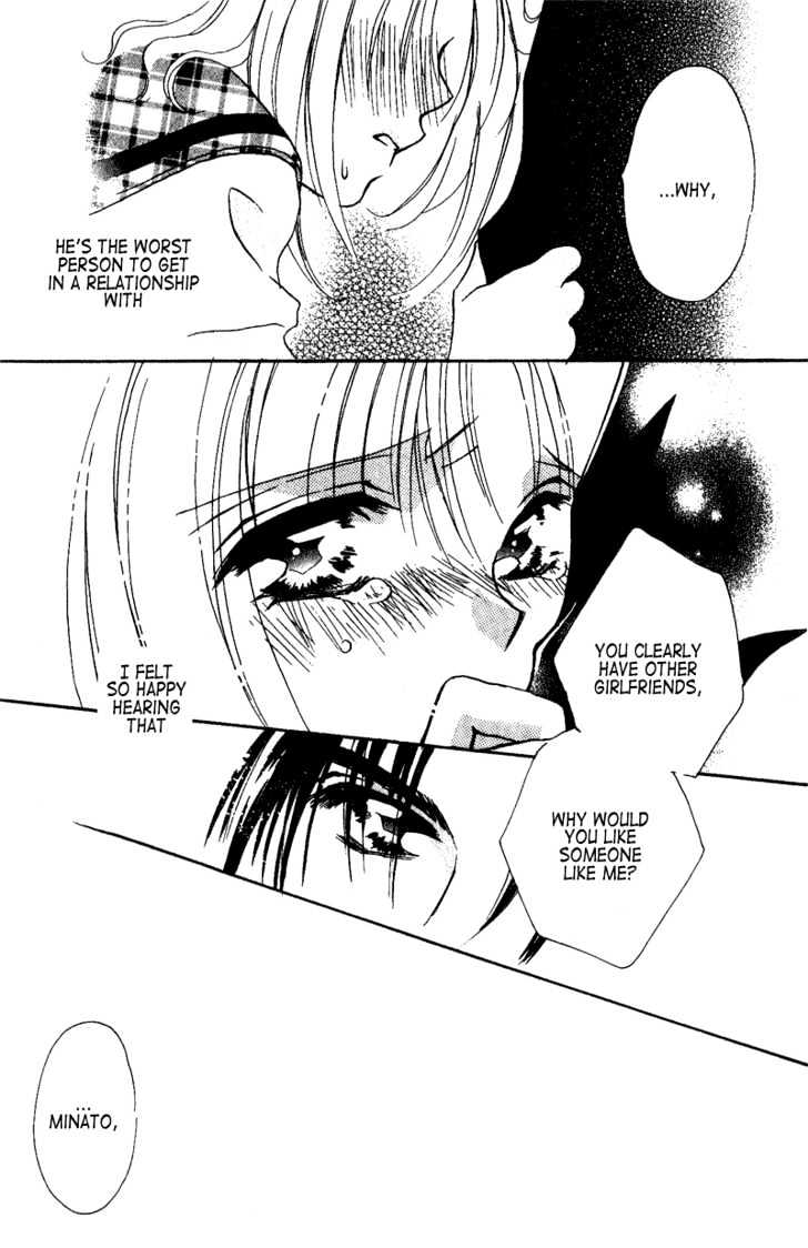 Ga.ma.n Dekinai Chapter 1 page 40 - Chapter 1