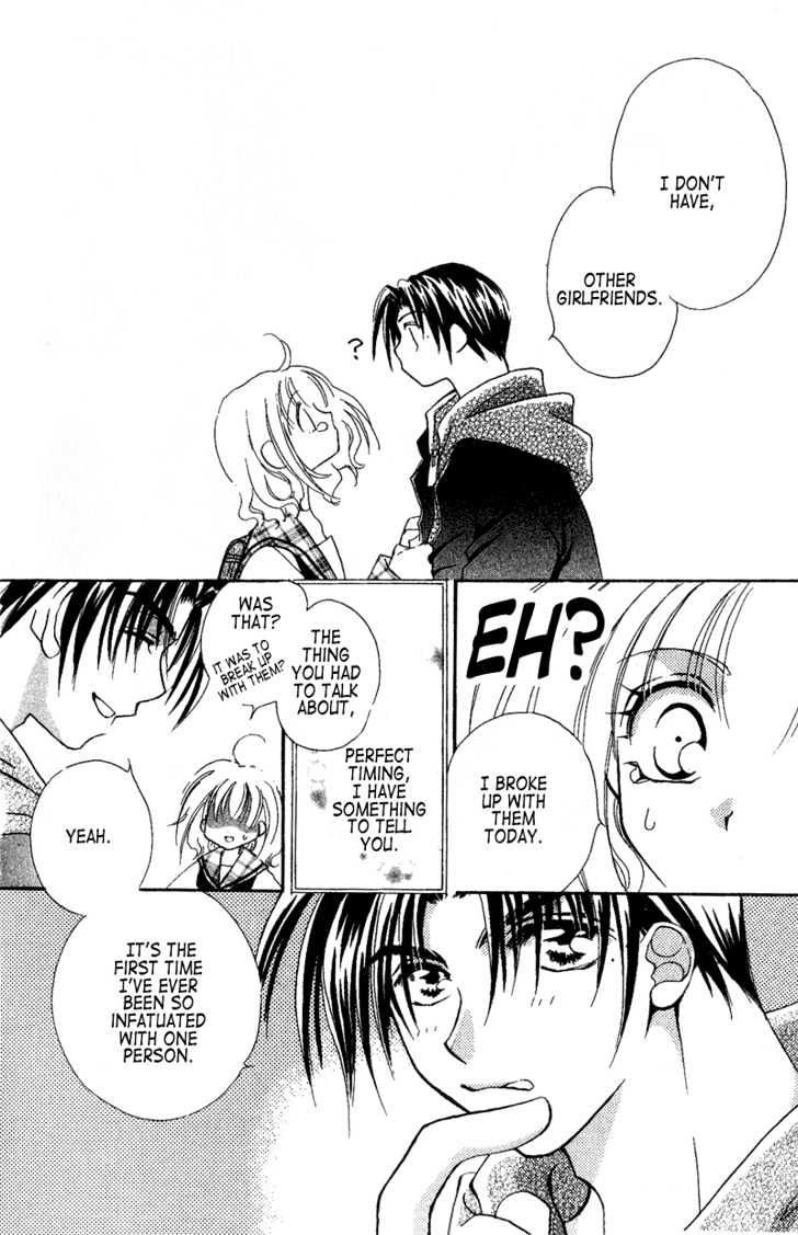 Ga.ma.n Dekinai Chapter 1 page 41 - Chapter 1