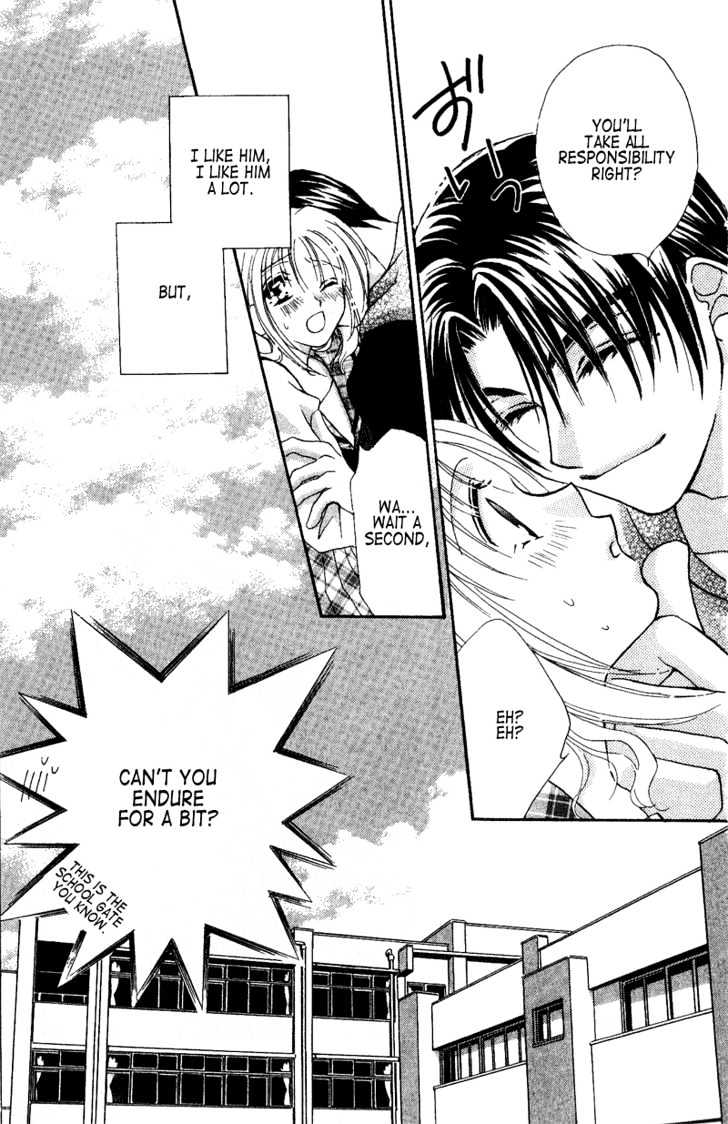 Ga.ma.n Dekinai Chapter 1 page 42 - Chapter 1
