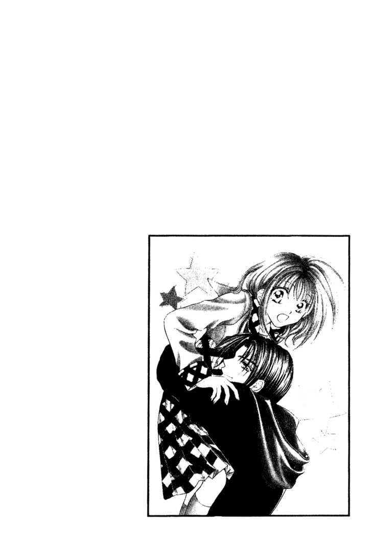 Ga.ma.n Dekinai Chapter 2 page 1 - Chapter 2