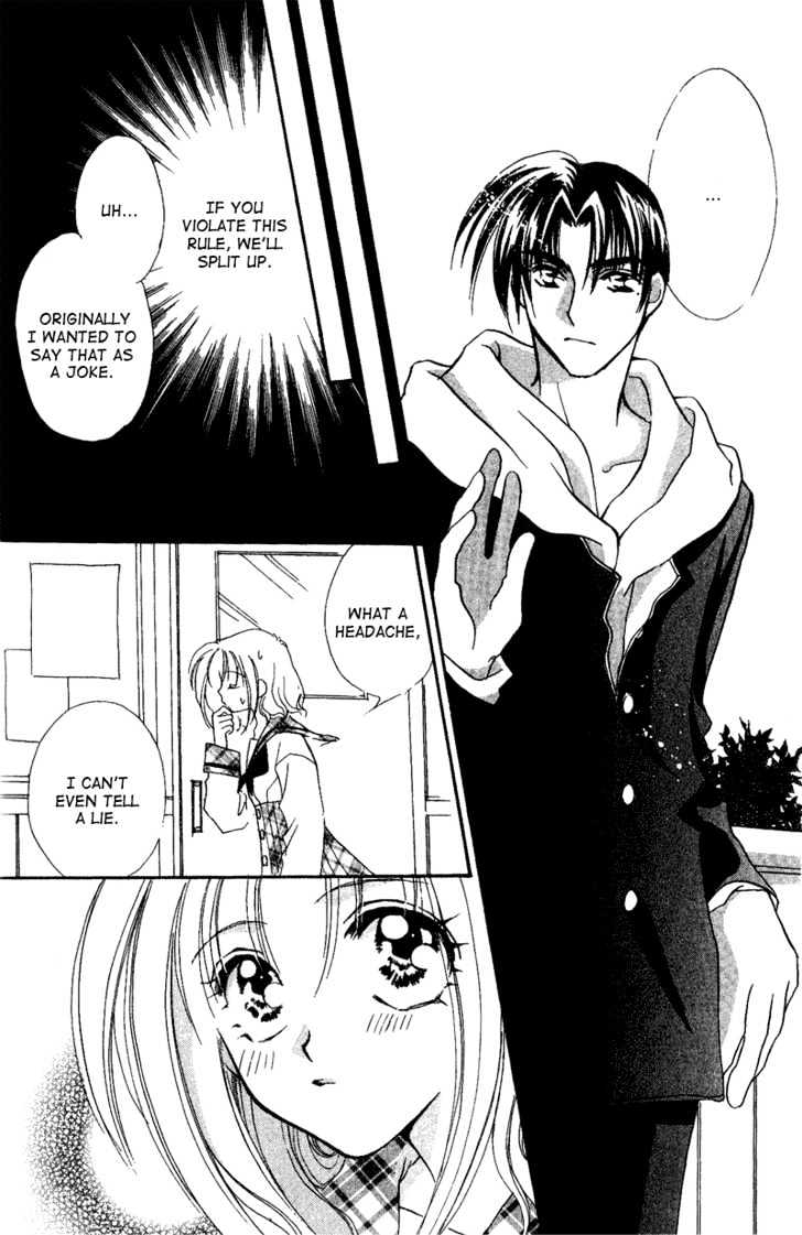 Ga.ma.n Dekinai Chapter 2 page 10 - Chapter 2