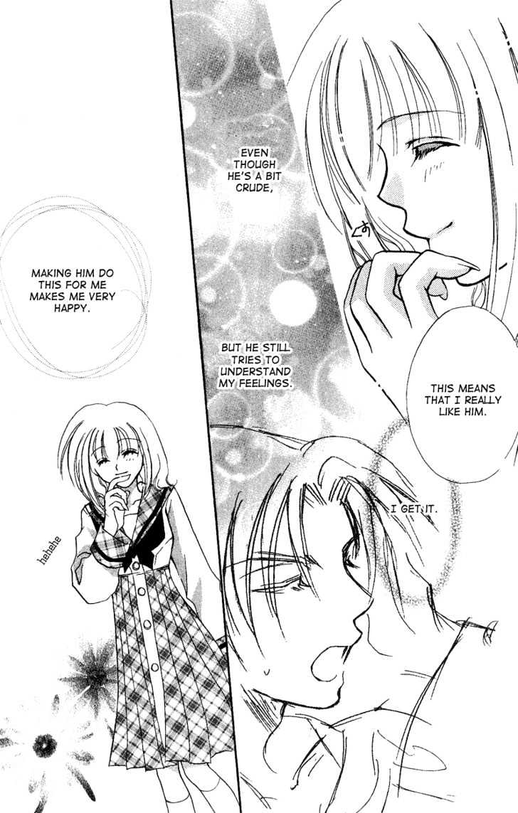 Ga.ma.n Dekinai Chapter 2 page 11 - Chapter 2