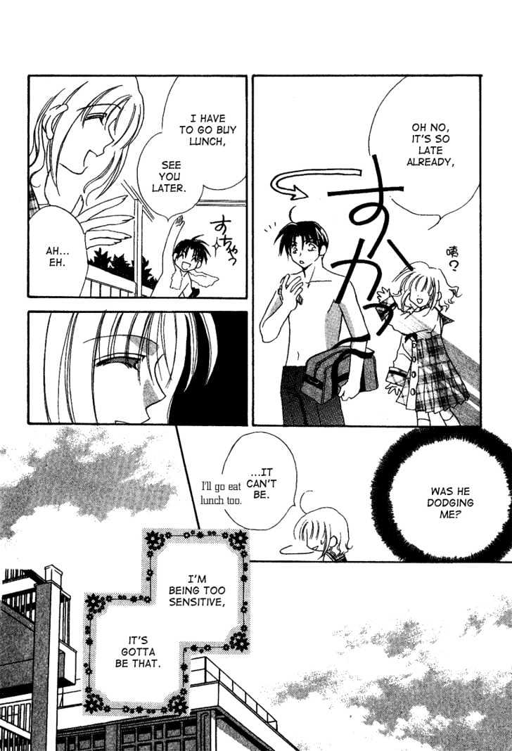 Ga.ma.n Dekinai Chapter 2 page 17 - Chapter 2