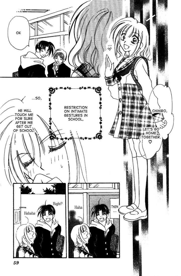 Ga.ma.n Dekinai Chapter 2 page 18 - Chapter 2