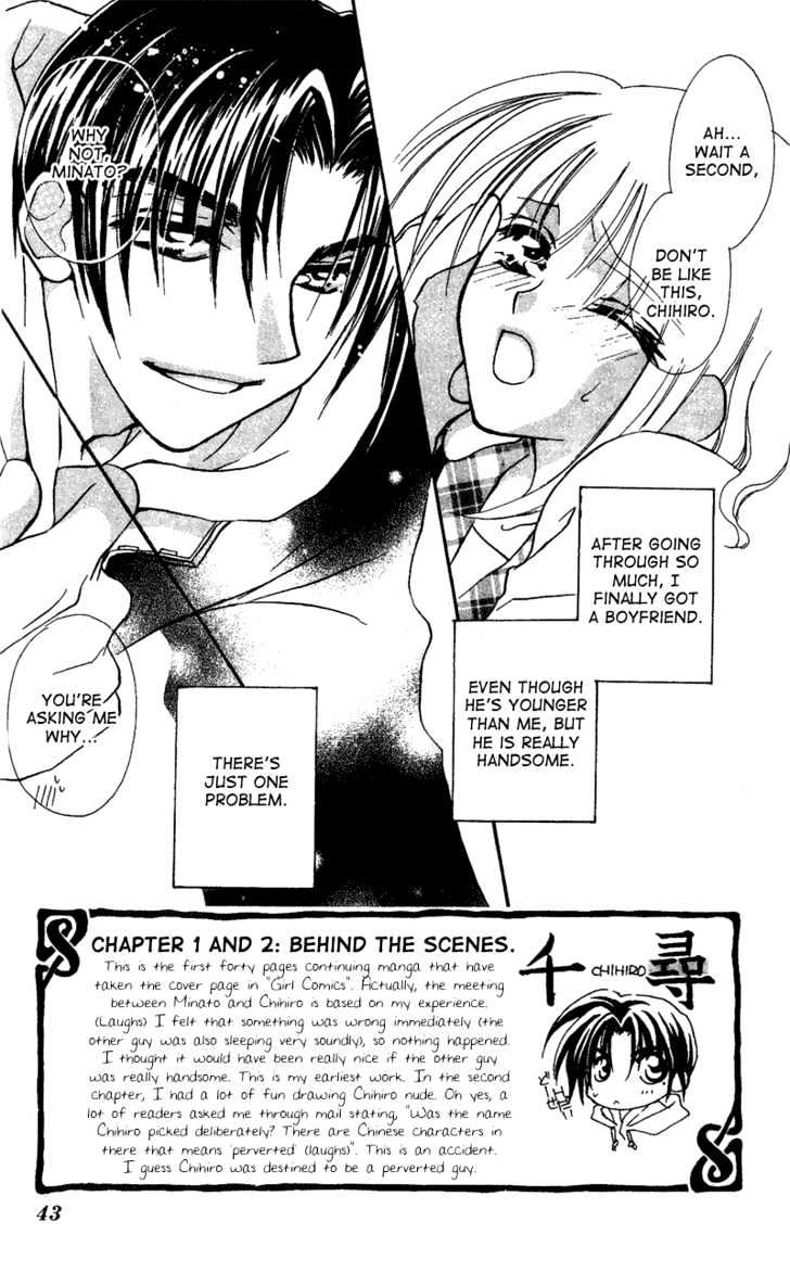 Ga.ma.n Dekinai Chapter 2 page 2 - Chapter 2