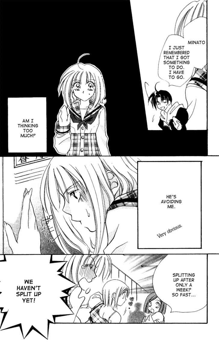 Ga.ma.n Dekinai Chapter 2 page 20 - Chapter 2