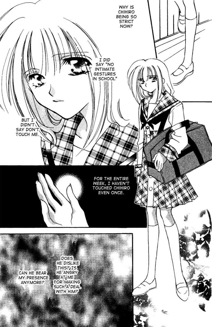 Ga.ma.n Dekinai Chapter 2 page 21 - Chapter 2