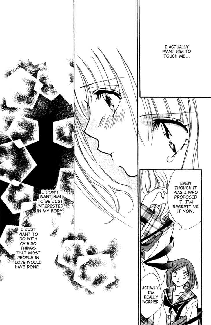 Ga.ma.n Dekinai Chapter 2 page 22 - Chapter 2