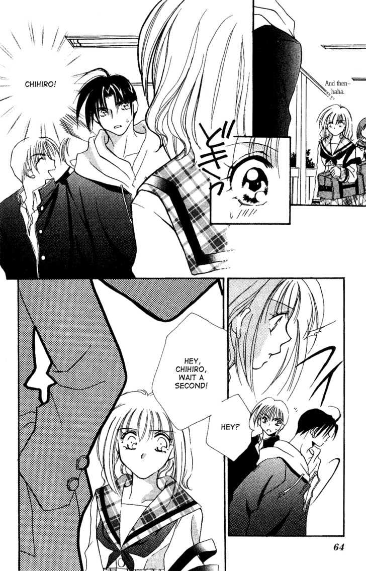 Ga.ma.n Dekinai Chapter 2 page 23 - Chapter 2