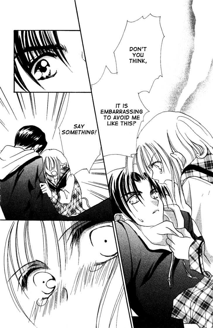 Ga.ma.n Dekinai Chapter 2 page 25 - Chapter 2