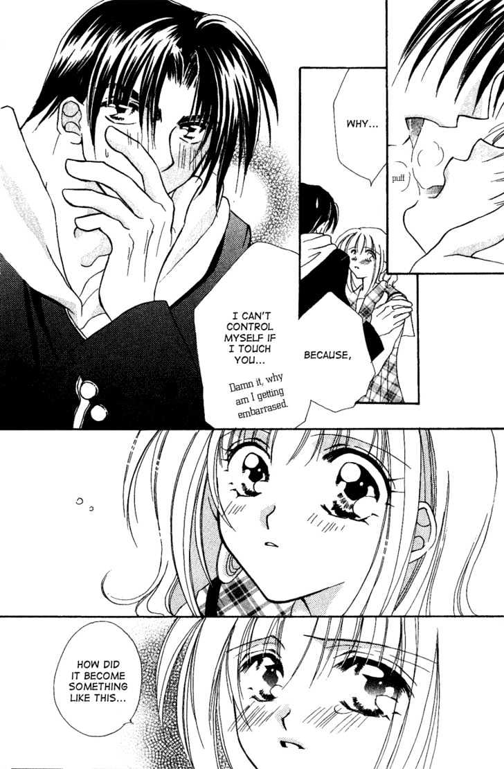 Ga.ma.n Dekinai Chapter 2 page 27 - Chapter 2