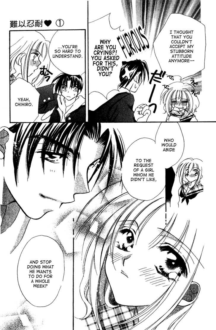 Ga.ma.n Dekinai Chapter 2 page 28 - Chapter 2
