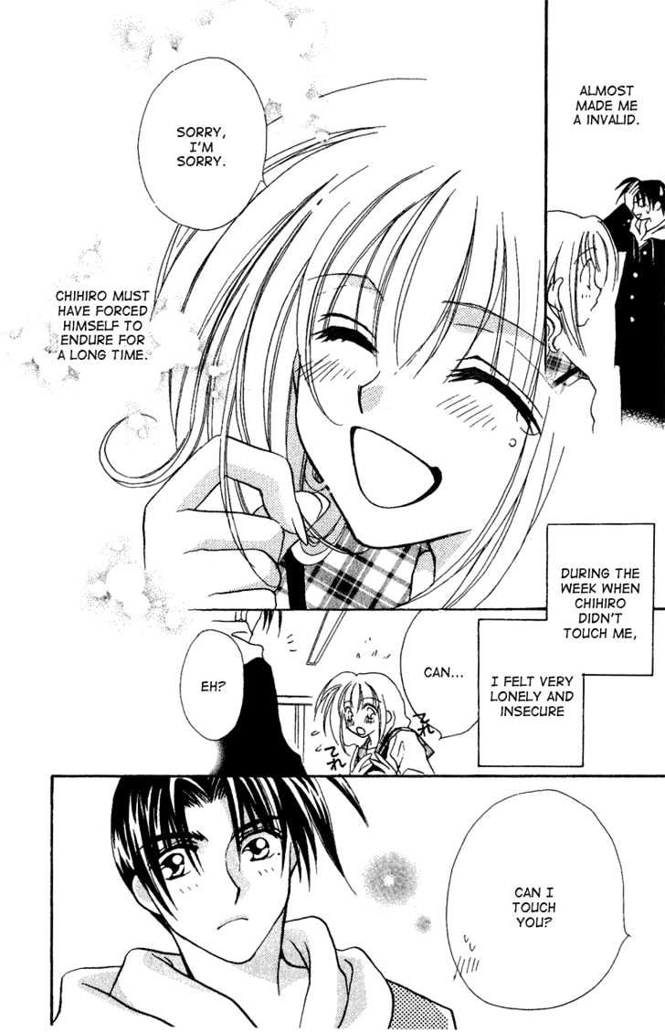 Ga.ma.n Dekinai Chapter 2 page 29 - Chapter 2