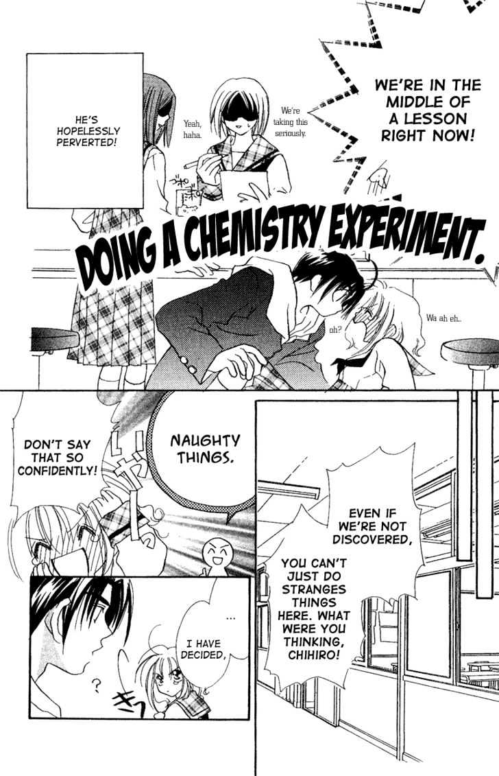 Ga.ma.n Dekinai Chapter 2 page 3 - Chapter 2