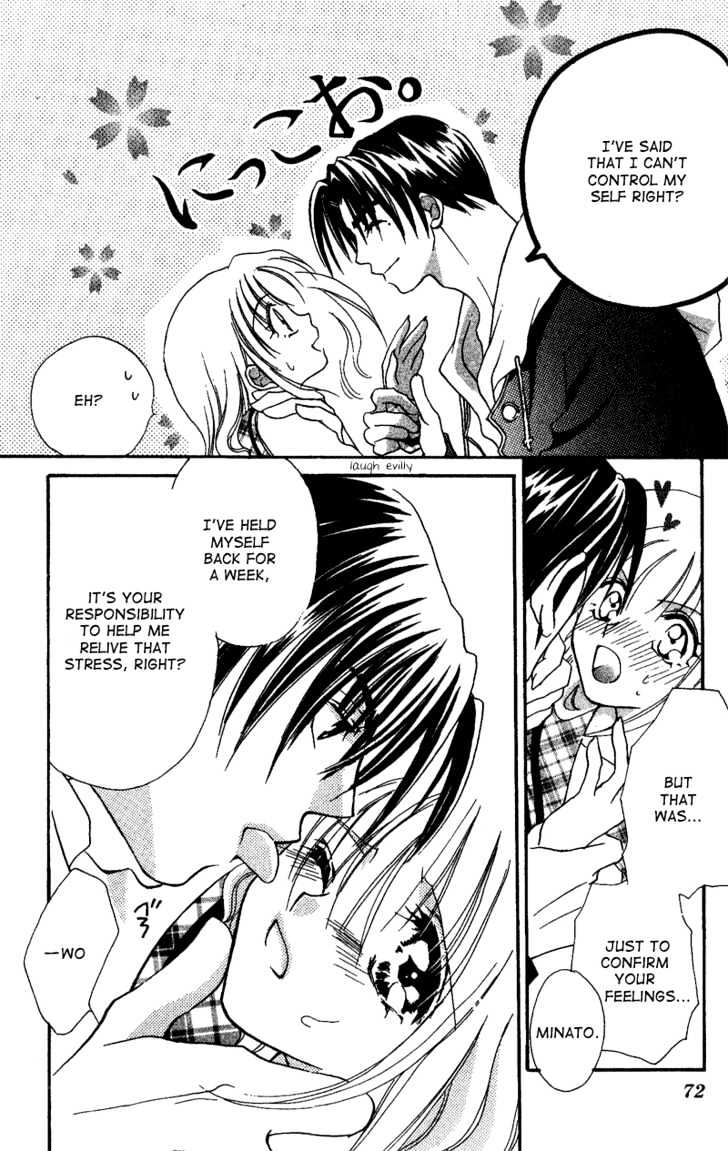 Ga.ma.n Dekinai Chapter 2 page 31 - Chapter 2