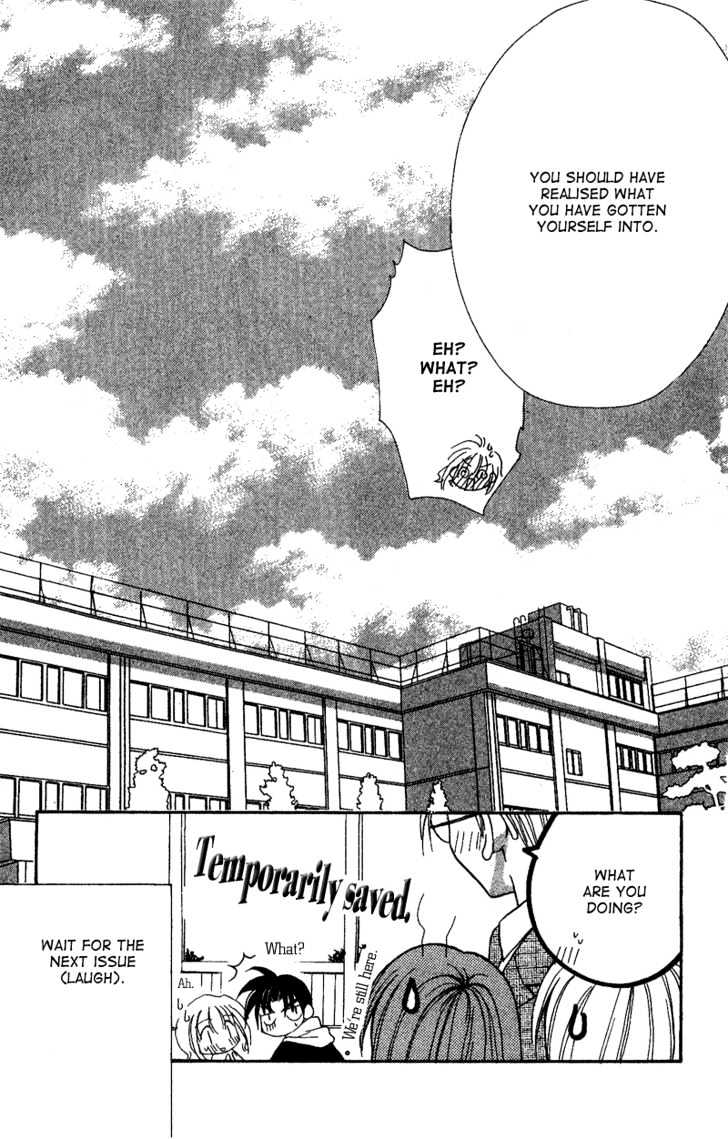 Ga.ma.n Dekinai Chapter 2 page 32 - Chapter 2