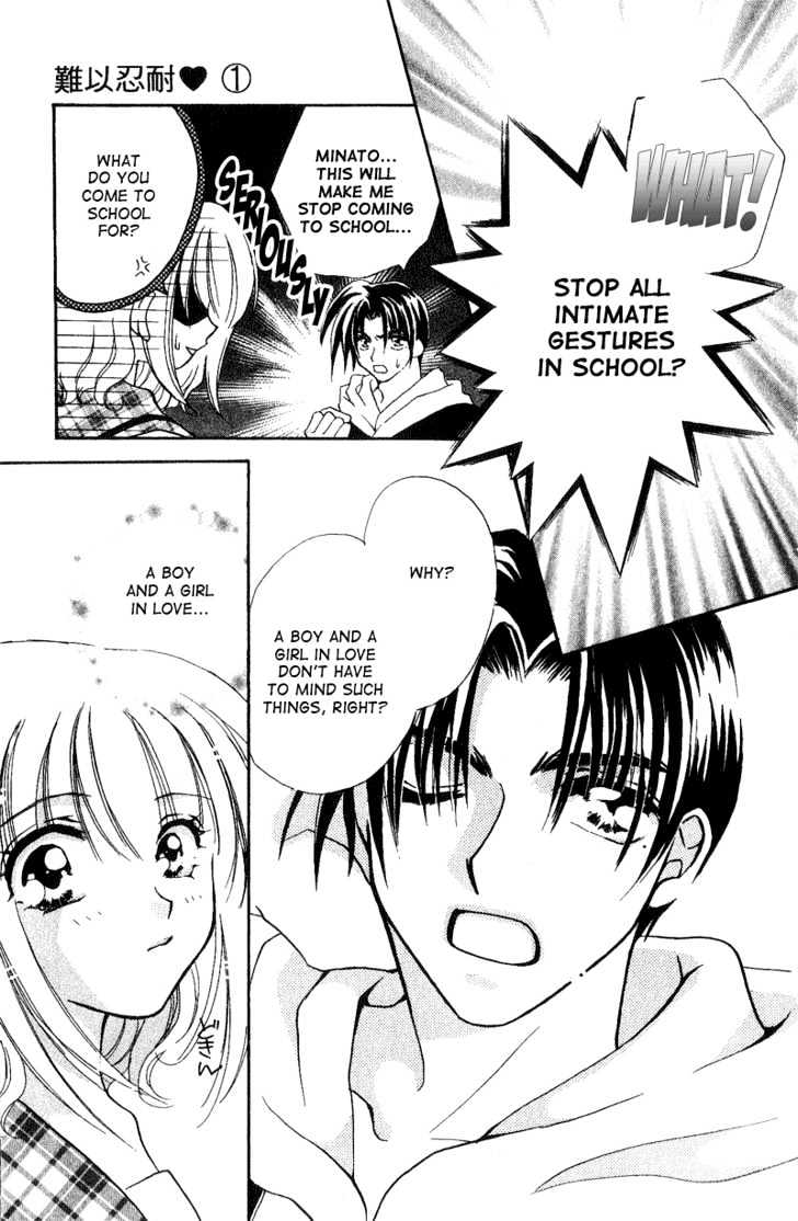 Ga.ma.n Dekinai Chapter 2 page 4 - Chapter 2