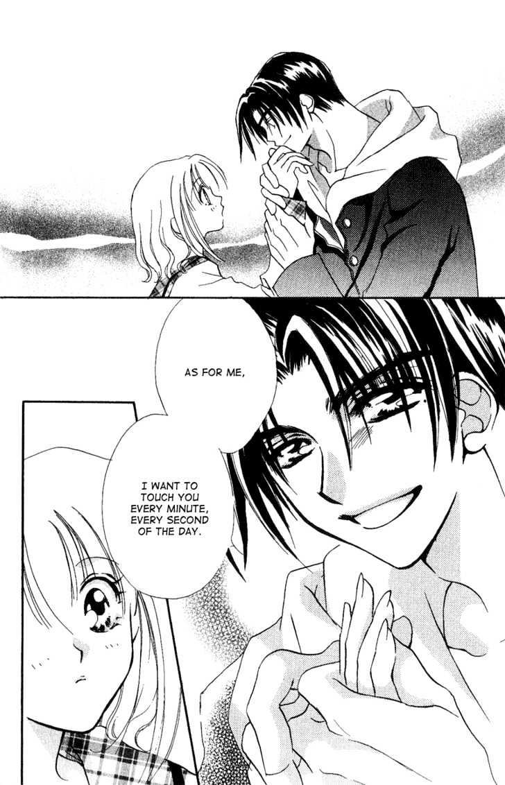 Ga.ma.n Dekinai Chapter 2 page 7 - Chapter 2