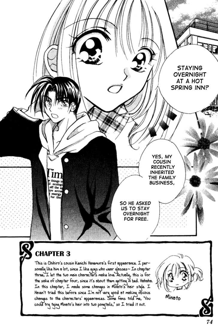 Ga.ma.n Dekinai Chapter 3 page 1 - Chapter 3