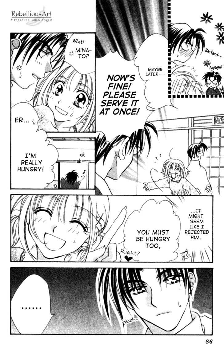 Ga.ma.n Dekinai Chapter 3 page 13 - Chapter 3