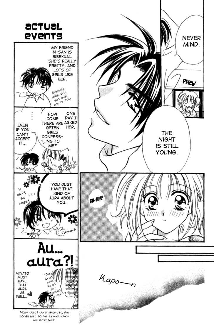 Ga.ma.n Dekinai Chapter 3 page 14 - Chapter 3