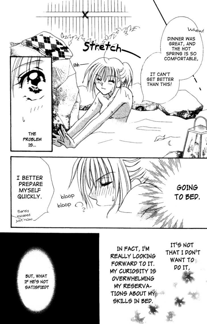 Ga.ma.n Dekinai Chapter 3 page 15 - Chapter 3