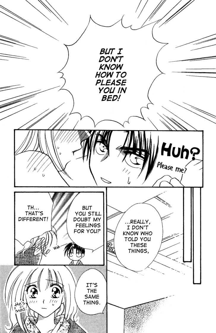 Ga.ma.n Dekinai Chapter 3 page 20 - Chapter 3
