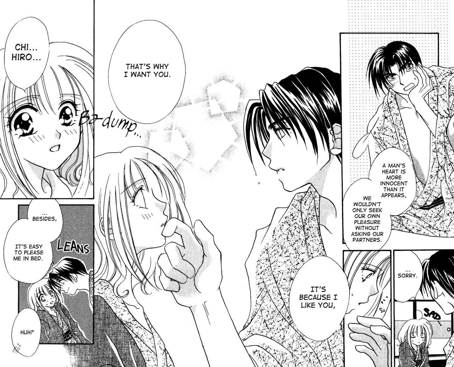 Ga.ma.n Dekinai Chapter 3 page 21 - Chapter 3