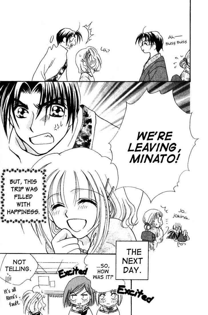 Ga.ma.n Dekinai Chapter 3 page 27 - Chapter 3