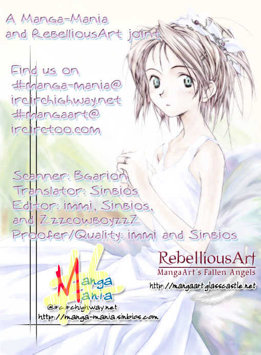Ga.ma.n Dekinai Chapter 3 page 28 - Chapter 3